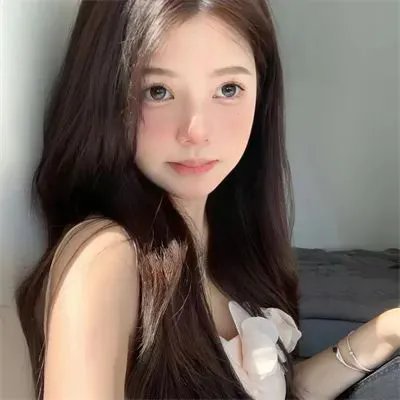 让她走